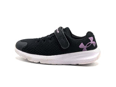 Under Armour Pursuit