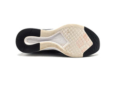NIKE Dualtone Racer