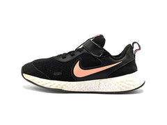Nike Revolution 5
