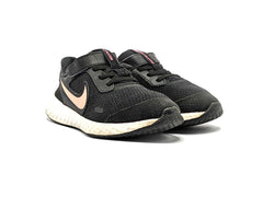 Nike Revolution 5