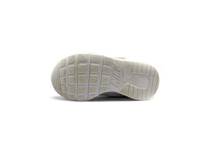 Nike Tanjun