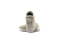 Nike Tanjun