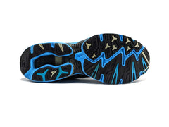 Mizuno Wave Rider 14