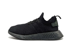 Adidas NMD R2