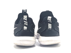 Nike Flex