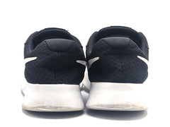Nike Tanjun