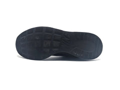 Nike Tanjun