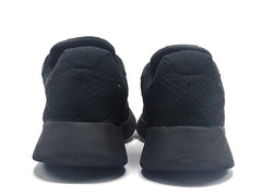 Nike Tanjun