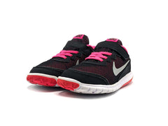 Nike Flex Experience 4