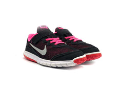Nike Flex Experience 4