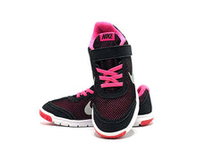 Nike Flex Experience 4