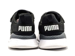 Puma Pre-School Anzarun