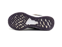 Nike Revolution 6