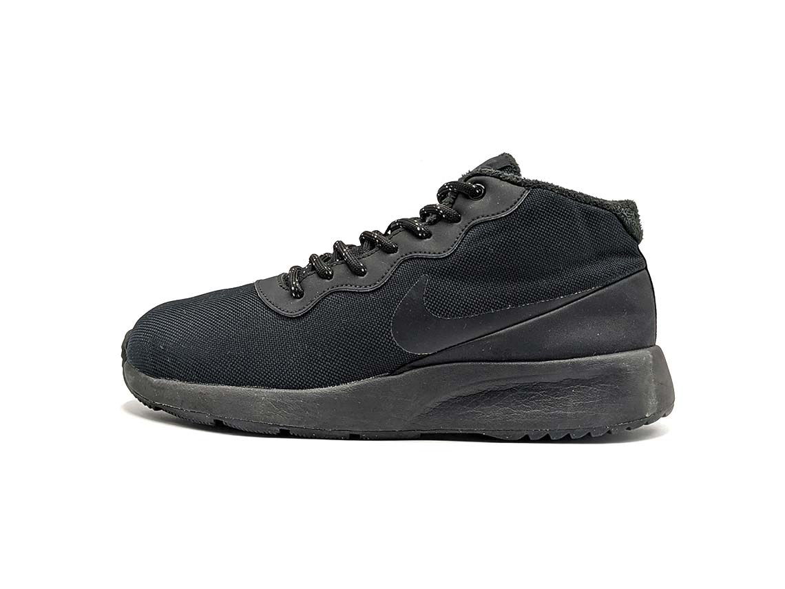 Nike Tanjun low-top