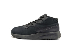 Nike Tanjun low-top