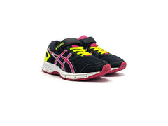 Asics Pre Galaxy 8