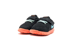 Nike Experience 5