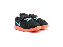 Nike Experience 5
