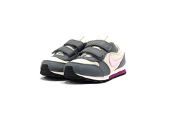 Nike MD Runner 2