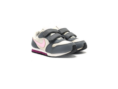 Nike MD Runner 2