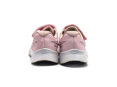 Nike Star Runner 2
