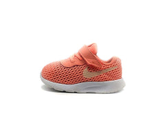 Nike Tanjun