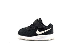 Nike Tanjun