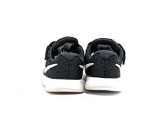 Nike Tanjun