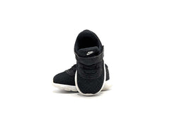 Nike Tanjun
