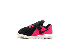Nike Flex Experience 5