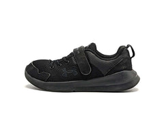 Under Armour Essential Running