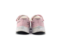 Nike Star Runner