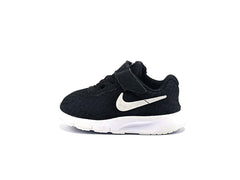 Nike Tanjun