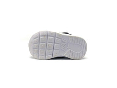 Nike Tanjun