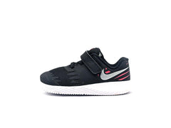 Nike Star Runner