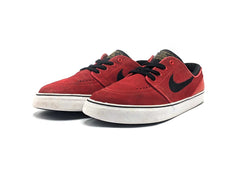 Nike SB Stefan Janoski