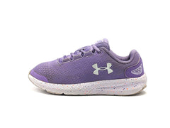 Under Armour GGS Surge