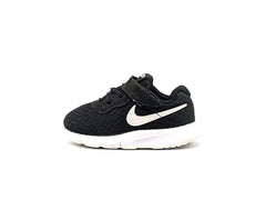 Nike Tanjun