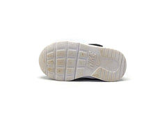 Nike Tanjun
