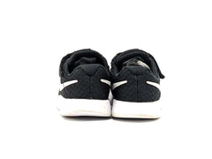 Nike Tanjun