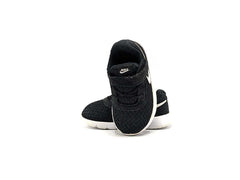 Nike Tanjun