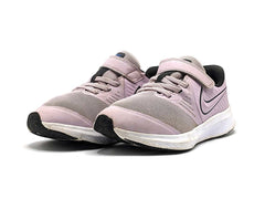 Nike Star Runner 2.0