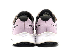 Nike Star Runner 2.0