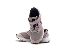 Nike Star Runner 2.0