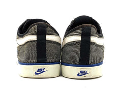Nike Court Borough