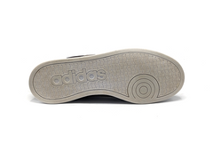 Adidas Advantage Coffee Brown