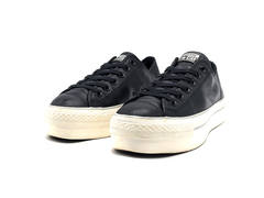 Converse One Star Leather