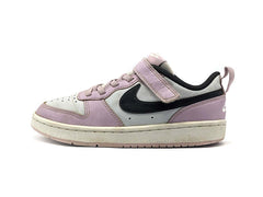 Nike Court Borough