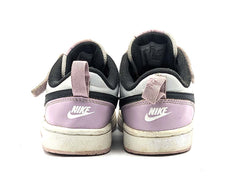 Nike Court Borough