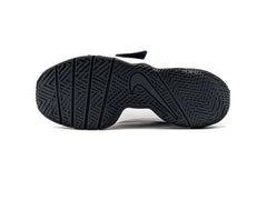 Nike Team Hustle D 8